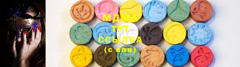 MDMA кристаллы  где продают   Короча 